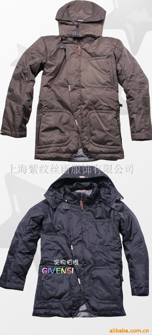 服装 男上装 男式羽绒服 厂家产品